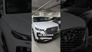 8 Топовых Машин из Кореи — Цены от 2.3 до 6.5 Миллионов #diauto #автомобили