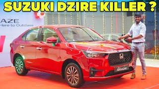 புது Honda Amaze வாங்கலாமா ? வேணாமா ? | Onroad Price ? | Better than Suzuki Dzire ?