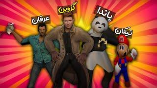 گریز مود ولی با پورتال به دنیاهای مختلف سفر کردیم|| garry's mod