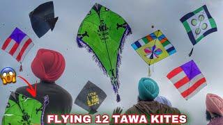 Flying Biggest kites on makar sakranti | 12 Tawa , 6 Tawa