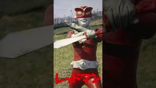 A couple sounds from Redman