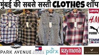 100% Original clothes  || 90% To 95% Off | wholesale price | Branded clothes in cheap price | shirt