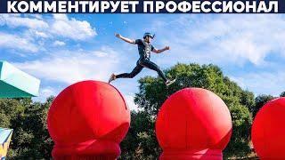 КРУТАЯ ПОЛОСА ПРЕПЯТСТВИЙ В АМЕРИКЕ (WIPEOUT)