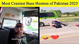 Most Craziest Buss Hostess of Pakistan 2023