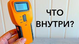 ЧТО ВНУТРИ ПРИБОРА ПО ПОИСКУ СКРЫТОЙ ПРОВОДКИ?