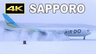 [4K] 雪の新千歳空港 2024 ～ 朝から夜まで ～ / Plane spotting at Sapporo New Chitose Airport from morning till night