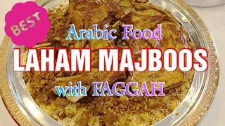 SPECIAL ARABIC FOOD‼️ MAJBOOS LAHAM with FAGAH #satisfying #viralvideo #recipe