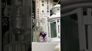 #외고#외고생#외고 가는 법#Q&A#특목고 가는 방법#외고 가는 꿀팁#중학교 내신관리