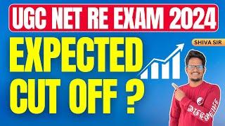 Expected Cut off for the UGC NET Re Exam June 2024 by Shiva sir #achieversaddaugcnet