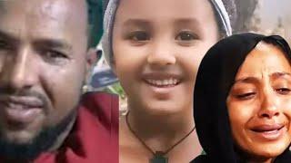 የሄቨን አባት ምን እያለ ነው? | TIK TOK Ethiopian TikTok Funny videosBest