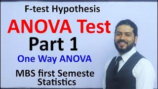 ANOVA test Part 1 One Way F test Hypothesis MBS First Semester Statistics Solution in Nepali