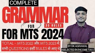 Most Important English Grammar Rules For SSC MTS 2024 | Complete Grammar For MTS 2024 in One Video 