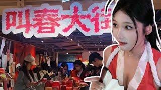 大陸妹子看台灣人的諧音梗！街頭招牌超幽默，狂笑到停不下來！優雅Yoya see Taiwan pun
