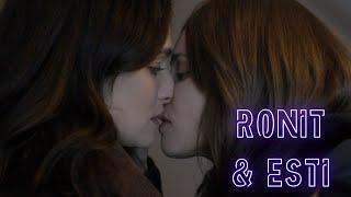 RONIT & ESTI - Disobedience #ronitandesti