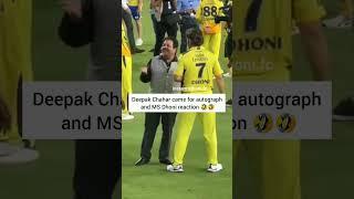 Bonding between Thala Dhoni and Deepak Chahar  #msdhoni #csk #ipl