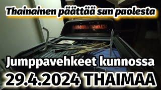 Kuntolaitteet paikoilleen - Päättääkö Thainainen Sun Puolesta Asioita 29.4.2024 Pattaya