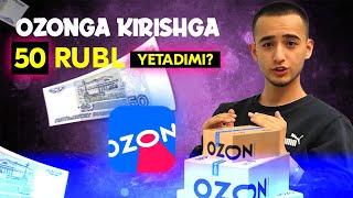 Ozonda biznes qilish osonmi? Qancha pul kerak? 10.000 rubl yetadi?