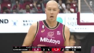 [Highlight] KAWASAKI BRAVE THUNDERSvsOSAKA EVESSA | B1 Round 2 Game2 | 11.10.2020