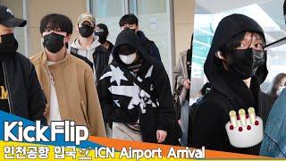 킥플립, 동화책 속 왕자님 비주얼️ '동화 생일 축하해요'(입국)️KickFlip Airport Arrival 2025.3.11 Newsen