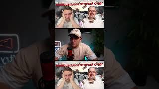  Серая Схема впаривает курс на 10 000$ — Дмитрий Лето разнёс в хлам! @DzmitryLeto