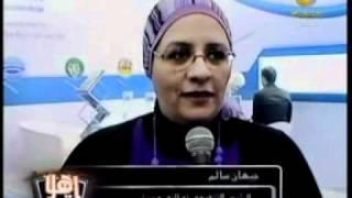 معرض زجاج الخليج 2011