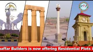 Adams Housing Multan | Multan Best Society | Al Ghaffar Builders | Housing Society in Multan