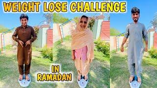 Weight Lose Challenge In Ramadan️ Before And After Weight Kam Ho Ga Ye Ni?