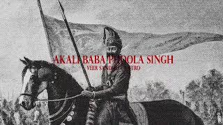 AKALI BABA PHOOLA SINGH : VEER SANDHU : OFFICIAL AUDIO : RXTRO NEW PUNJABI SONG 2024