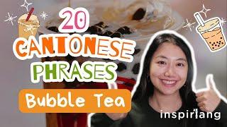 Learn 20 Cantonese Phrases | Bubble Tea Edition