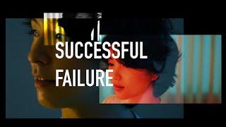 (ENG) [#김태리] [#홍경] 'SUCCESSFUL FAILURE'