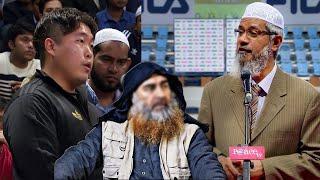 What is the difference between you dr zakir naik and I$I$