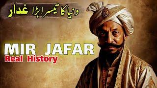 MIR JAFAR Real History