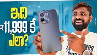 TECNO POVA 6 Neo 5G Unboxing & Review: AI-Powered Features at Just ₹11,999! || in Telugu ||