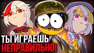 Ты НЕПРАВИЛЬНО Играешь в Геншин (я расскажу как надо)