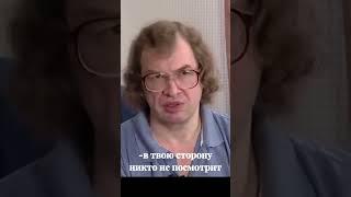 Как воры в законе относились к нему #мммплатит #мавроди