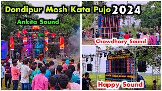 Dondipur Mosh Kata Pujo Big Competition Ankita Sound vs Happy Sound vs Chowdhury Sound