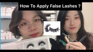 How To Apply False Lashes? How To Apply Eyelashes?