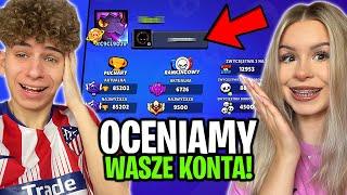 OCENIAMY KONTA WIDZÓW w BRAWL STARS #2 - PIERWSZE 10/10 ??