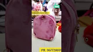 Kids Mini Backpacks  Available || Rameshwaraa Bag House #rameshwaraabaghouse