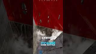 САМЫЙ ПРОСТОЙ БУНКЕР в RUST / РАСТ @C0BALTLAB - лучший игровой проект по Rust