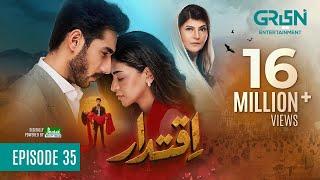 Iqtidar Episode 35 (Subtitles) 16th January 2025 | Anmol Baloch - Ali Raza | Green TV Entertainment