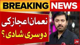 Noman Ijaz Second Marriage? | Pakistani Drama Actor | Noman Ijaz Big Statement | BOL News