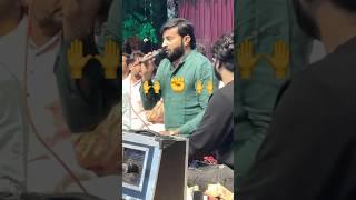 Devayat Khavad #devayatkhavad #devayatkhavadofficial #dayro #lokdayro #sonalmaa #mogal #mogalmaa #yt