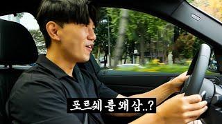 포르쉐 뺨 따귀 칠만한 BMW의 신형 쿠페형 SUV (X6 페이스리프트)