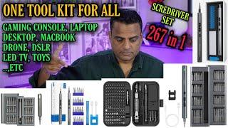 Best Electric Screwdriver for mobile phones repair | Electric Screwdriver for mobile phone opening