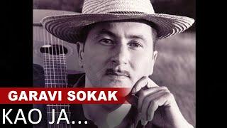 Garavi Sokak - Kao Ja Sto Sam Tebe Voleo - (Official Audio 1992) HD