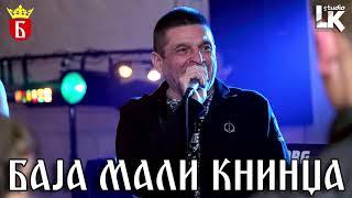 Baja Mali Knindza - Doslo vreme da me zene - (LIVE) - (Restoran ''Kurjak'' 2013)