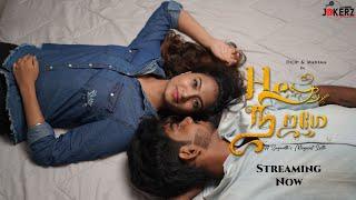 Hey Nijamey | Tamil Short Film | JokerzStudio