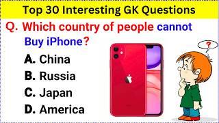 Top 30 Gk Question and Answer | Best Gk Questions and Answers | Gk Quiz in English | GK GS Question