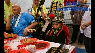 聖陰殿熱鬧慶典！大二爺伯陰神交流會. Excitement: Chinese Medium's Unforgettable Celebration at Nayang Sheng Yin Dian!